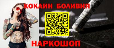 метамфетамин Рязань