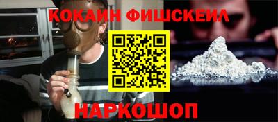 метамфетамин Рязань