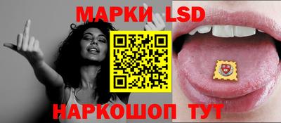 меф Рузаевка
