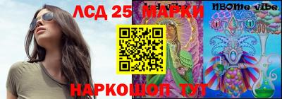 меф Рузаевка