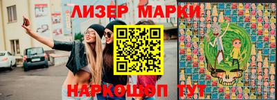 меф Рузаевка