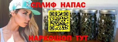 альфа пвп VHQ Пыть-Ях