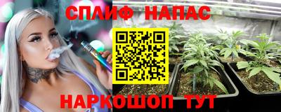 метамфетамин Рязань