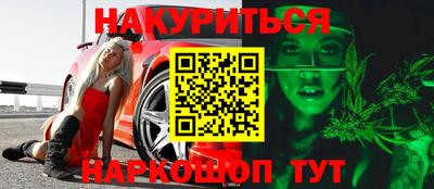 альфа пвп VHQ Пыть-Ях