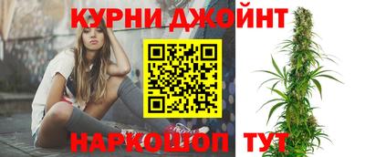 метамфетамин Рязань