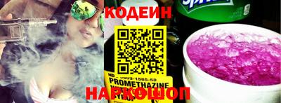 альфа пвп VHQ Пыть-Ях