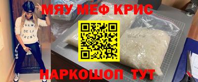 марки nbome Пушкино